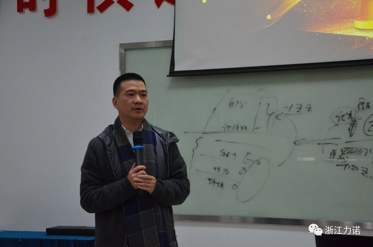 浙江力諾 | 力量 · 共生班，今天我們畢業啦！