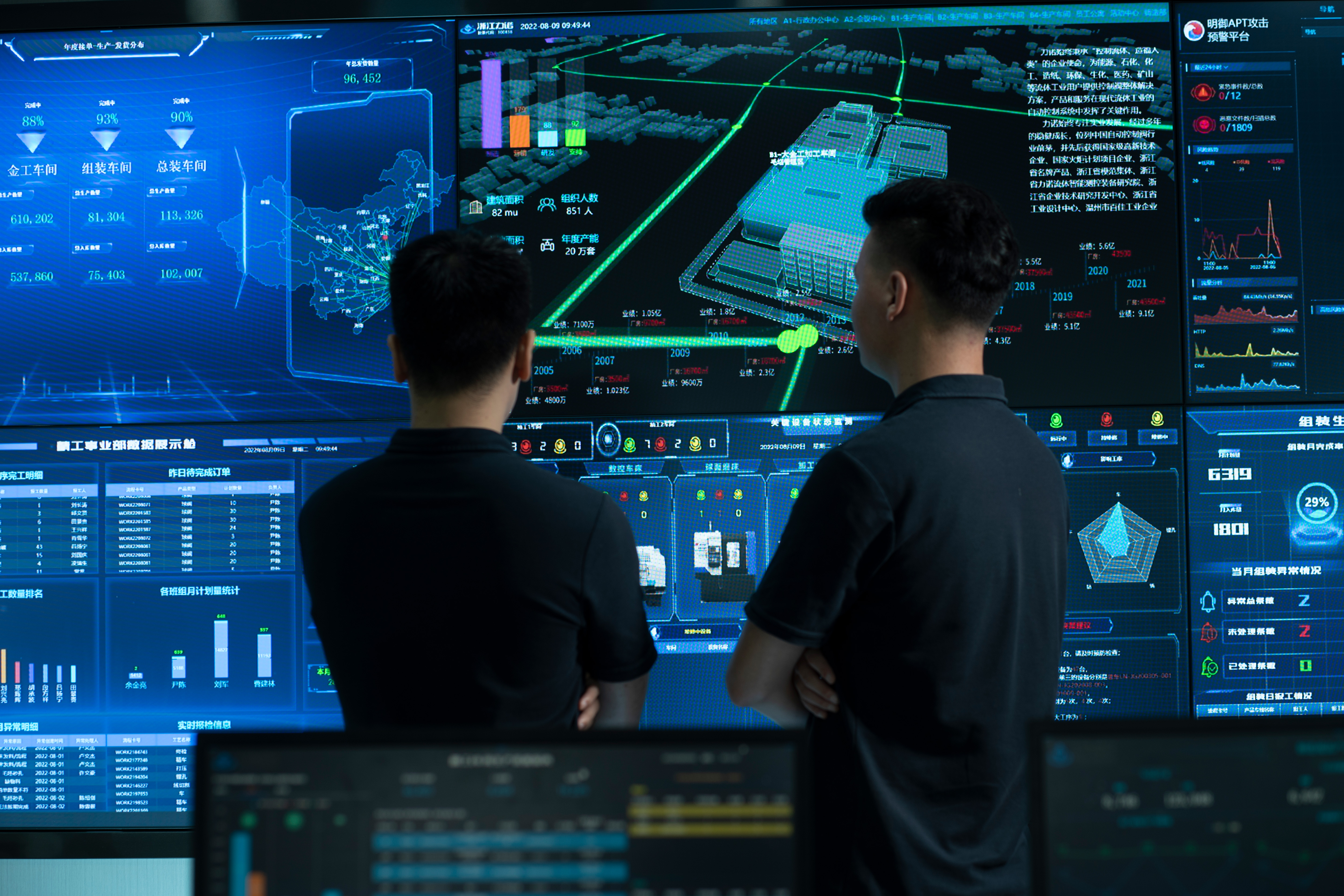 喜報 | 熱烈祝賀浙江力諾榮獲2024年「省級數(shù)字化車間」稱號！