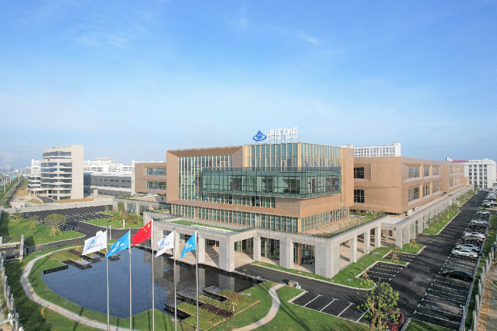 喜報 | 熱烈祝賀浙江力諾工會榮獲2024年度「瑞安市五星級示范性工會」稱號！